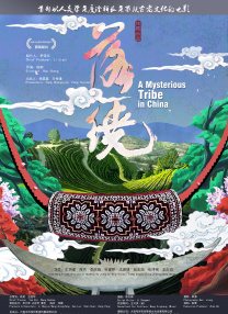 国产视频每日更新